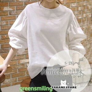 Vc {[ uEX fB[X t H ~ H~ C[h  `jbN   n zCg fUC l Vv X[u JWA