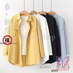 Vc EGX^Vc gbvX uEX VcuEX fB[X ItBX O㍷  tH[} n |Pbgt OJ Vv   t