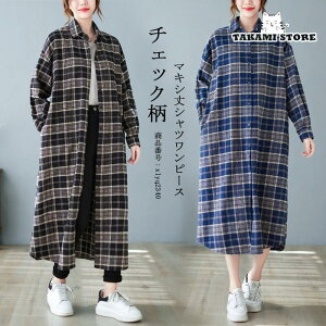 Vcs[X fB[X  s[X OVc `FbN `jbN 傫TCY  }LV J[fBK ̌^Jo[ H R[f