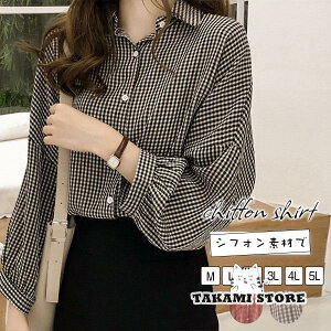 シャツ ブラウス レディース きれいめ チェック柄 パフスリーブ オシャレ シフォンシャツ 長袖トップス 大人 通勤 ゆったり 春 夏