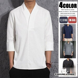 lVc vI[o[Vc Y Vc VlbN Ȗ JWAVc `Ci n  ̓