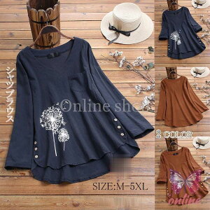 VcuEX Vcs[X Vcs gbvX vI[o[ fB[X UlbN vg   ̌^Jo[ 傫TCY  tH 30 40