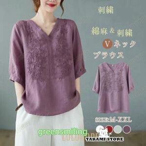 K[[ Vc uEX fB[X ȖuEX gbvX    VGbg tH[} VlbN hJ Ȗ JWA i`