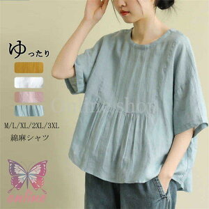 uEX fB[X Vc `jbN AC tA Jbg\[ gbvX  5 n ̌^Jo[  傫TCY 30 40  Ȗ ꂢ