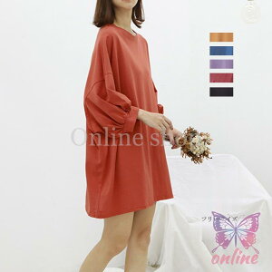 シャツブラウス レディース パフスリーブ トップス ゆったり 長袖 オシャレ tシャツ 春秋 大きいサイズあり 大 無地 50代 オシャレ 通勤 カジュアル