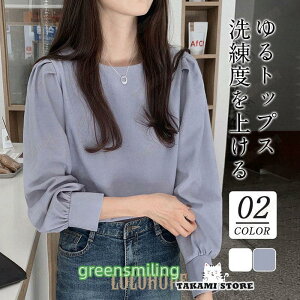 uEX fB[X  tH Vc gbvX ̌^Jo[ OL ʋ w Vv  rWlX f[g