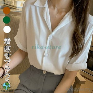 Vc fB[X uEX  ܕ  VlbN VtHVc ʋ ItBX