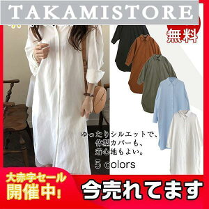 uEX OVc   fB[X UVJbg Vc OJ n s[X  }LV 傫TCY  ̌^Jo[