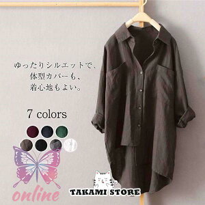 uEX OVc   fB[X gbvX Vc OJ n tAVc  OZ㒷 傫TCY  ̌^Jo[