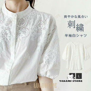  Vc fB[X   uEX hJ ԕ Vc t H  uEX i gbvX ܕ  IV ؍ l JWA ̌^Jo[ r