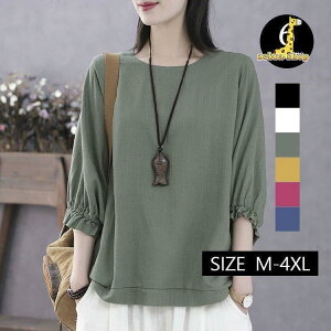 シャツ ブラウス 40代 レディース 春夏 長袖 通勤 韓国風 トップス 白 カジュアル きれいめ 50代 30代 オシャレ 大人 ゆったり