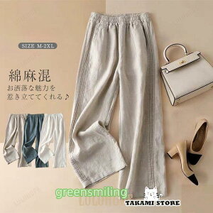 uEX K[[Vc Vc  fB[X `jbN Vc  ԕ hJ 5 Jbg\[ ̌^Jo[ Ȗ Rbgl tA raimu