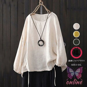 uEX VcuEX gbvX vI[o[ fB[X UlbN n ʋC  ̌^Jo[ 傫TCY  ꂢ IV  tH t H