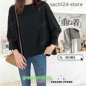 TVc fB[X gbvX  [X ؂ւ Jbg\[ eB[Vc  JWA ̌^Jo[ d˒ [EFA uEX 