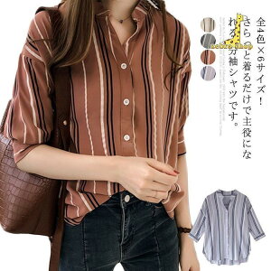 S4F×6TCYt V 5Vc XgCv Vc uEX VlbN JWAVc XgCvVc 傫TCY 