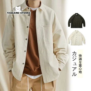 Vc Y  AE^[ WPbgVc HD J݃Vc  `Ԉ AJW JWAVc YVc