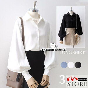 シャツ レディース 長袖 ブラウス 秋 チュニック ウィメンズ 大きいサイズ おしゃれ オフィス ランタンスリーブ 綿 襟付き 前開き コットン