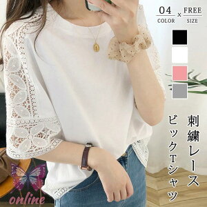 Vc uEX tVc 5 VlbN Jbg\[ [X gbvX fB[X TVc I[o[TCY  ăVc  JWA