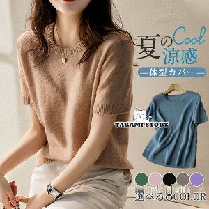 jbgtVc tVc jbg fB[X  ܕ  gbvX Jbg\[ T}[jbg t  ItBX JWA 傫TCY