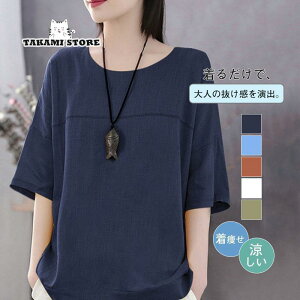 傫TCY gbvX fB[X tVc ̘rJo[ ӂ ̌^Jo[   Sn   ʊw ʋ