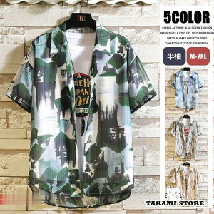 JWAVc Vc Y AnVc Vc gbvX   ĕ Yt@bV ̓ v[g