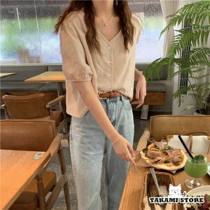 Vc uEX fB[X t  t  ItBX  n VlbN  ptX[u gbvX