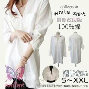 Vc fB[X 傫TCY uEX Vc   n JWA Vc VlbN O I[o[TCY  hbvV_[