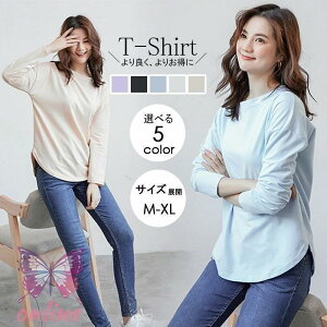 tVc Jbg\[  bNlbN t fB[X g[i[ ꂢ uEX O Vc `jbN Ci[ UlbN XEFbg Rbg 
