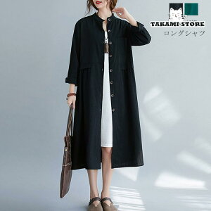 Vc J[fBK s[X Vcs[X 40 O fB[X n H HD Ȗ }LV ̌^Jo[  XK[ 傫TCY ʊw t 50