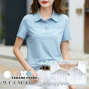 Vc fB[X    ݕt Vc tVc