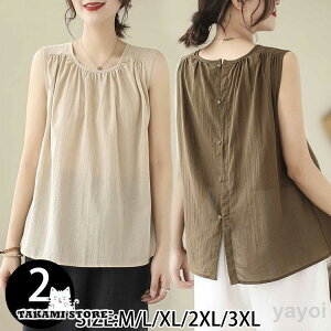 Vc VcuEX gbvX TVc fB[X m[X[u ێ n Xbg x[VbNJ[ 傫TCY Vv t  Ȗ