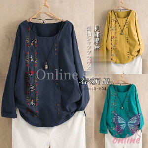 Vc VcuEX uEX gbvX vI[o[ fB[X UlbN hJ  ʋC  ̌^Jo[ 傫TCY  tH t H 30 40