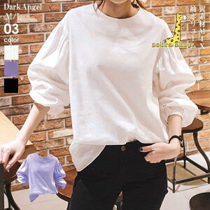 uEX fB[X Vc   n vI[o[ gbvX o[ ptX[u  ItBX@MU[Ղo[uEX