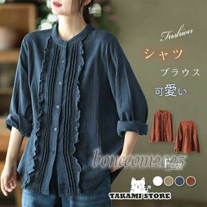 Vc uEX fB[X  킢 t H~ MU[  uEX H~ W[[bg t ꂢ g VcuEX ȍ g