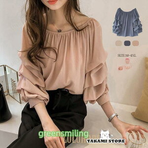 uEX VcuEX gbvX vI[o[ fB[X  n UlbN R[f  ꂢ IV D  ̌^Jo[@Vv H 30