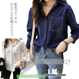 Vc uEX  fB[X gbvX H~ Vv n zFXeb` |Pbgt CgAE^[ WPbg VcWPbg Ƃ ʋ ʊw 20