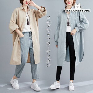 J[fBK R[g Vc O Vcs[X `jbN  fB[X H n ̌^Jo[ VcR[g  o[X[u JWA