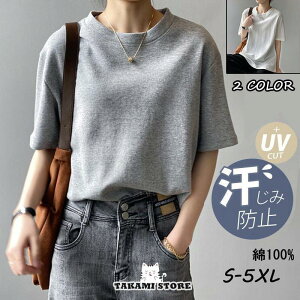 tVc fB[X t   N[lbN n Jbg\[ gbvX uvJbg   JWA Vv Rbg 100% ĕ