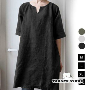 Vc OVc fB[X gbvX O uEX   n `jbN  Ȗ ̌^Jo[ 傫TCY  ʋ 40