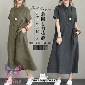 Vcs l  O n tA s[X AE^[ fB[X t  lbN [΍   ʋ }LV