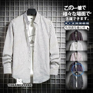 Vc Y  JWA YVc H Vc XgCv J݃Vc Vc VcR[g {^_EVc ʋ 傫TCY