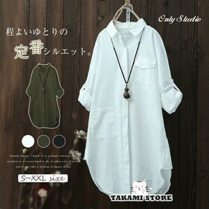 `jbN Vc `jbNVc O Vc uEX fB[X OVc Vcs[X OJ n  zCg ubN J[L 傫T