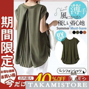 Vc fB[X   uEX VtH VlbN  傫TCY  t ĕ gbvX Jbg\[ JWA ̌^Jo[