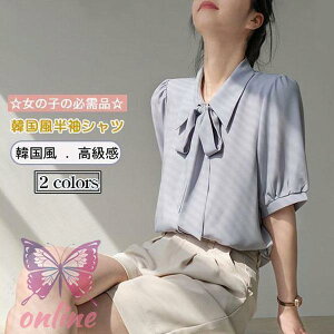  Vc fB[X YVc uEX gbvX CVc ItBX ʋ JWA ؍  n 傫TCY ̌^Jo[ Vv 