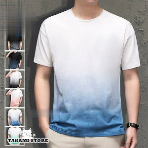 TVc  Y Of[V ێTVc gbvX eB[Vc  T}[ 100 
