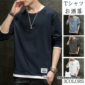 tVc Y  n tVgbvX    Zn t H 傫TCY  JWA ʊw