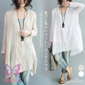 Vc XLbp[Vc `jbN OVc fB[X  Ȗ t `jbNVc 傫TCY n  s[ AC ̌^Jo[