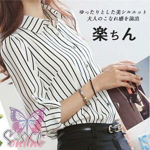 Vc uEX  H t gbvX fB[X ItBX OL IV tH V XgCv tH[} ̎q rWlX ʋ i AE