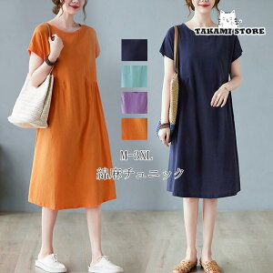 gbvX Vc `jbN tVc O fB[X   n 傫TCY s[X 40  ̌^Jo[ Ȗ  Vv  50