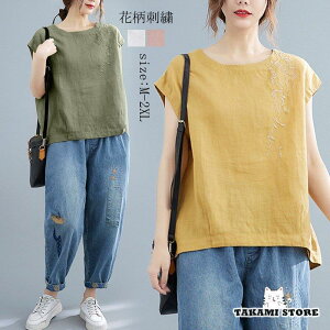 Vc fB[X gbvX uEX tVc  vI[o[ ێ `jbN 傫TCY n Ȗ l hJ 40 ₹ ʊw JWA